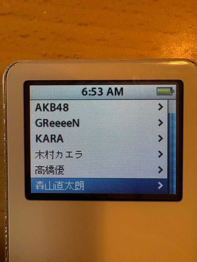 iPod nano 第1世代 1GB 本体色 ホワイト