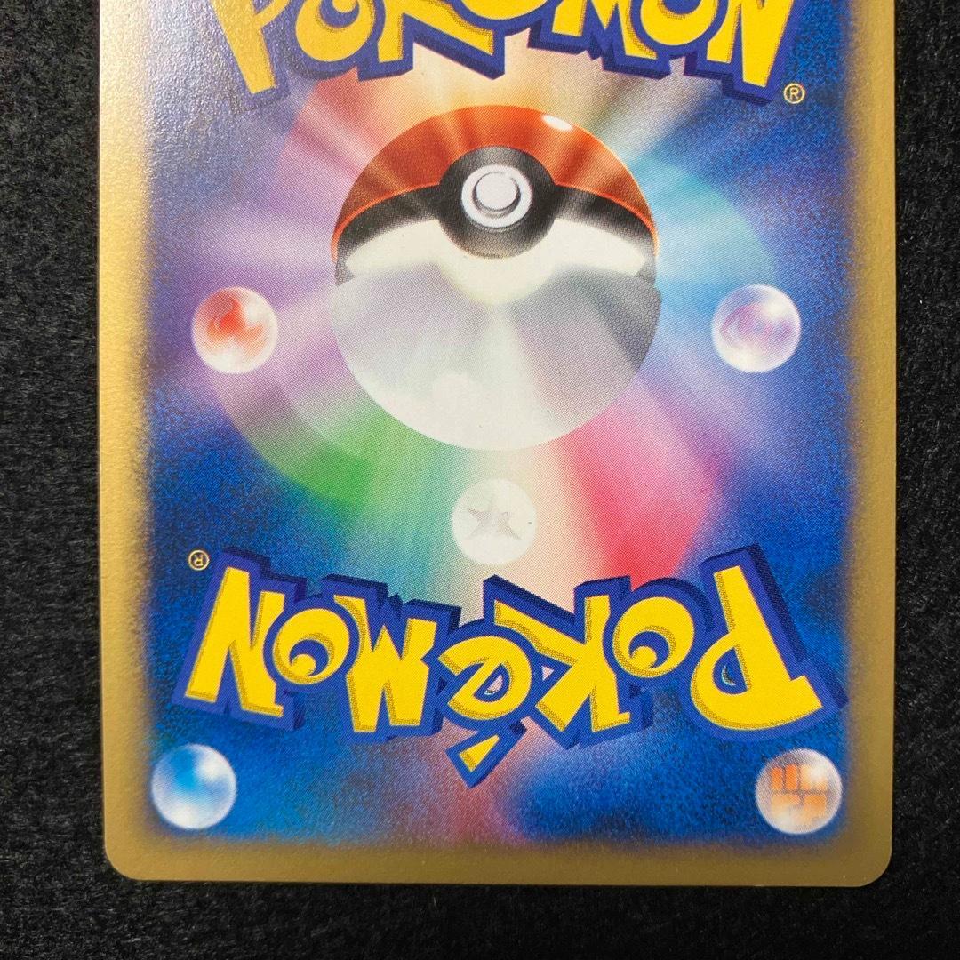 カリンのブラッキー ★ ポケモンカード★VS 091/141