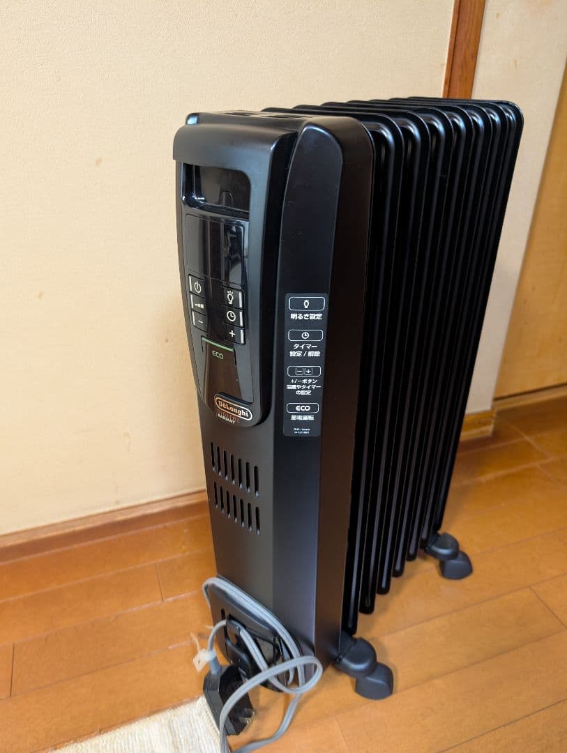 【美品】DeLonghi デロンギ デジタルラディアントオイルヒーター