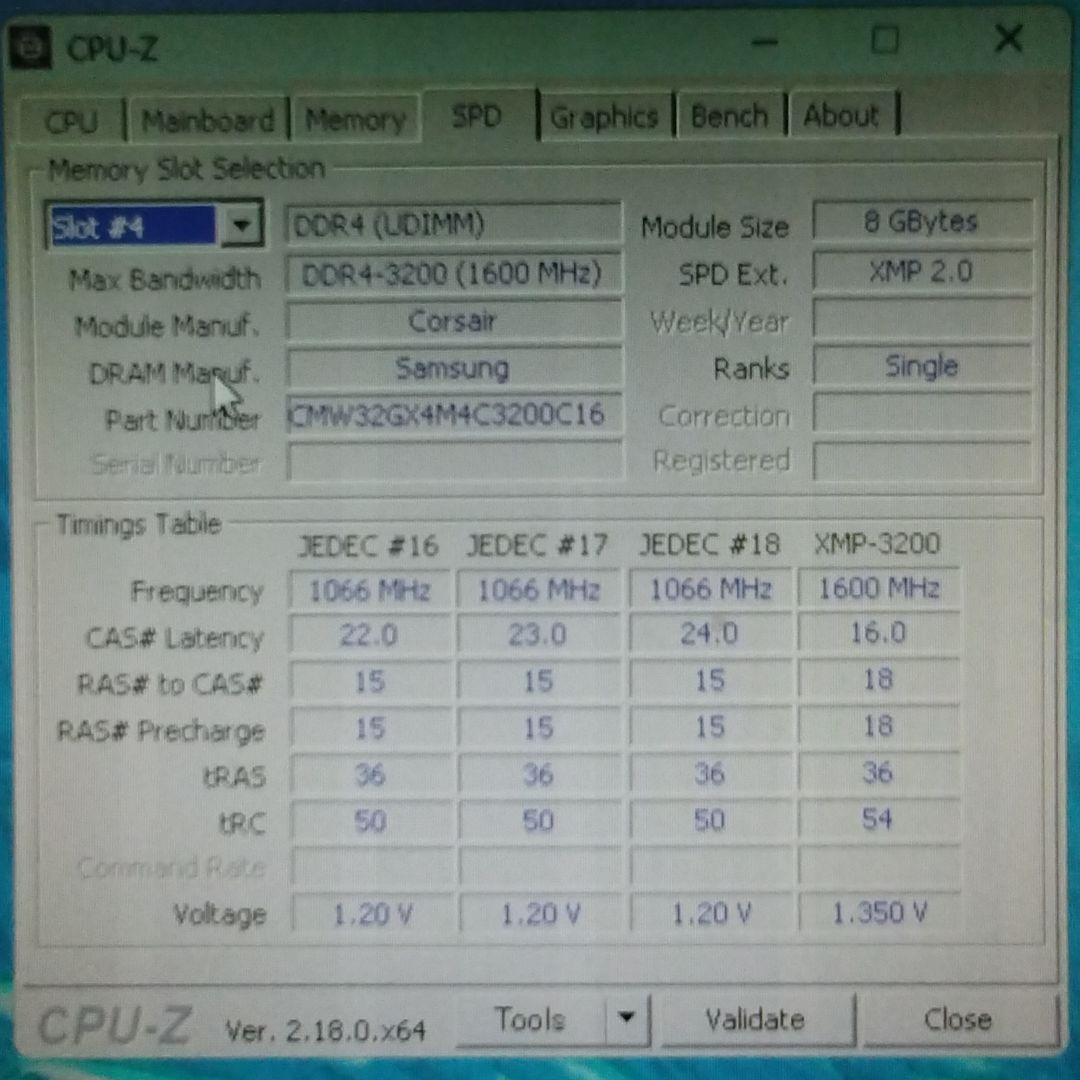 Corsair Vengeance RGB PRO DDR4 8GB2枚