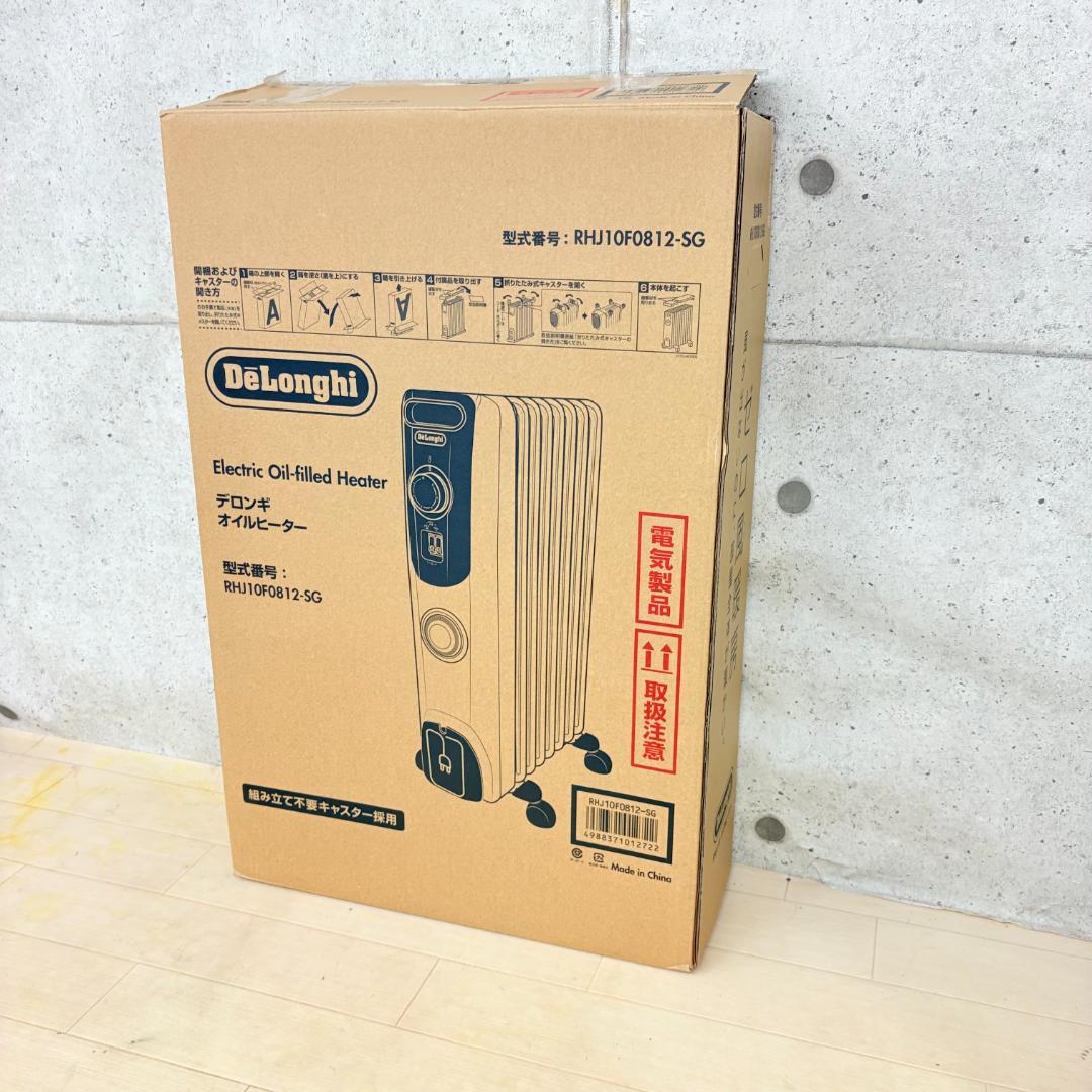 【美品！】デロンギ オイルヒーター RHJ10F0812-SG