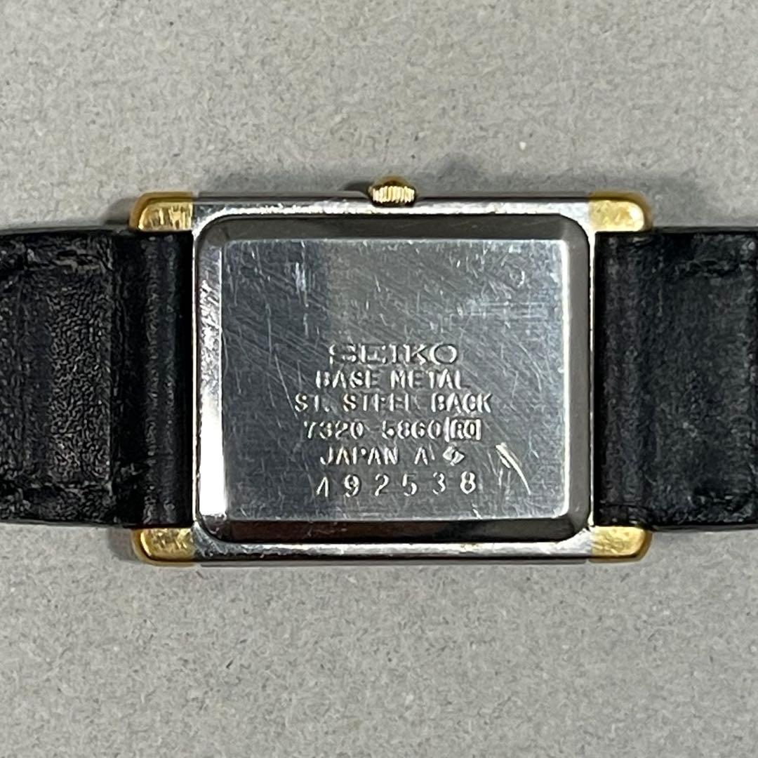 SEIKO スクエア 7320-5860 ヴィンテージ