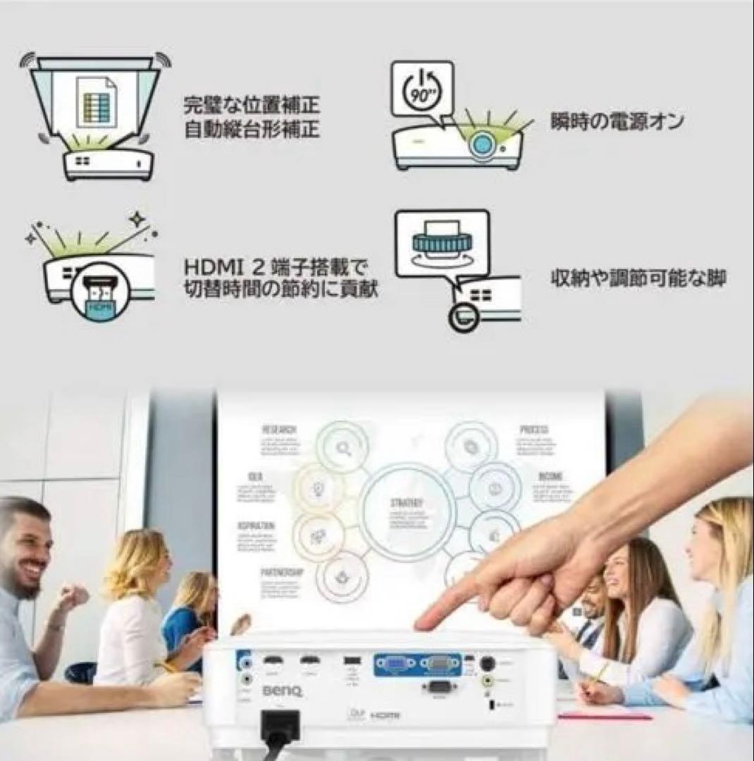 BenQ デジタルプロジェクター MS560 本体