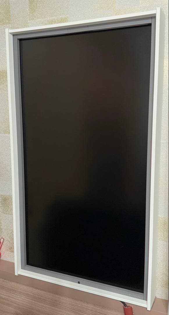 Atmoph Window 2 アトモフウィンドウ Basic ホワイト