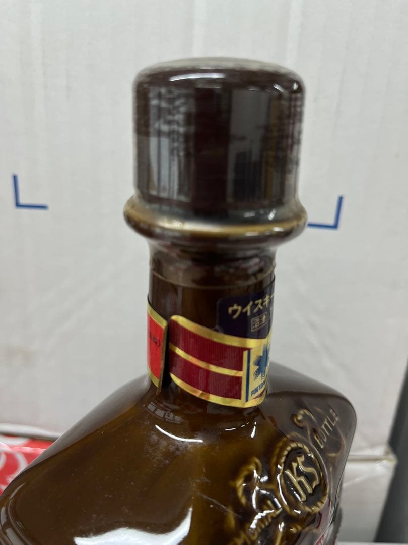 終売品キリン　ロバート・ブラウン メモリアルボトル 720ml43%