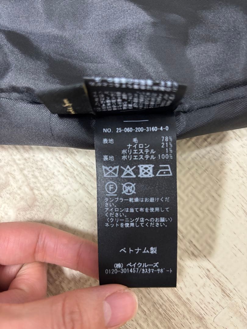 Spick and Span メルトン Aラインミニスカート　サイズ36