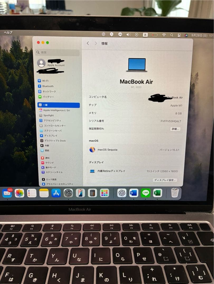 Apple MacBook Air 13インチ M1 スペースグレー