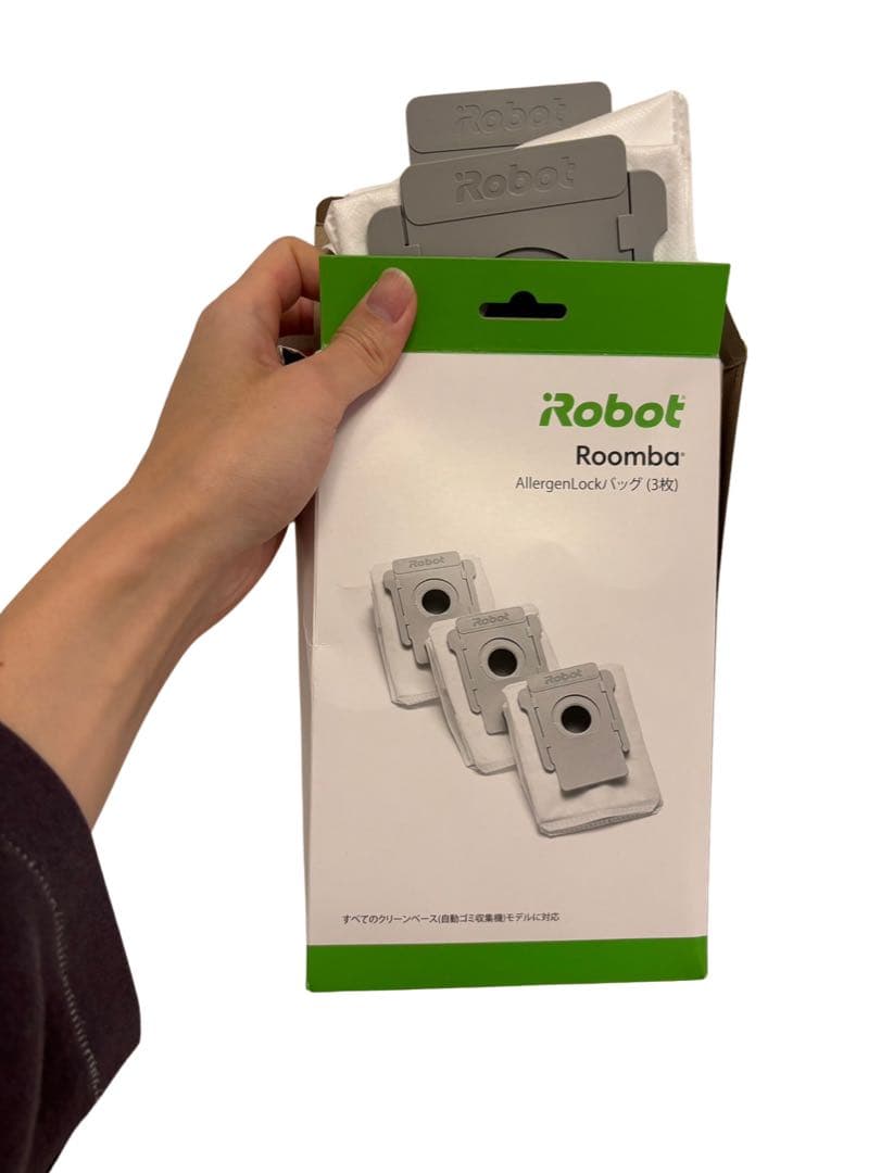 【付属品多数】ルンバ i3+ ロボット掃除機 アイロボット クリーンボックス