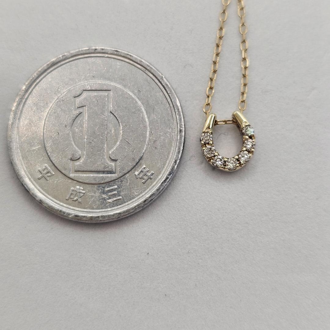 K10馬蹄リバーシブルネックレス ダイヤ0.07ct アミュレット