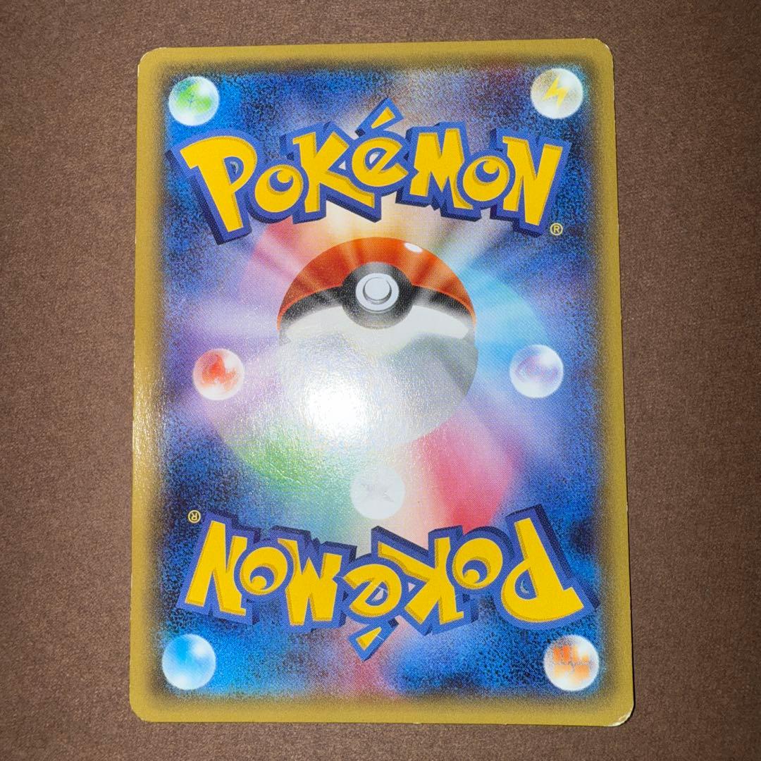 ニンフィアEX cp3