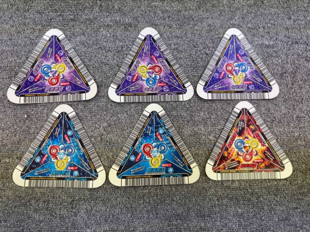 美品　恐竜キング　カード　まとめ売り　約800枚