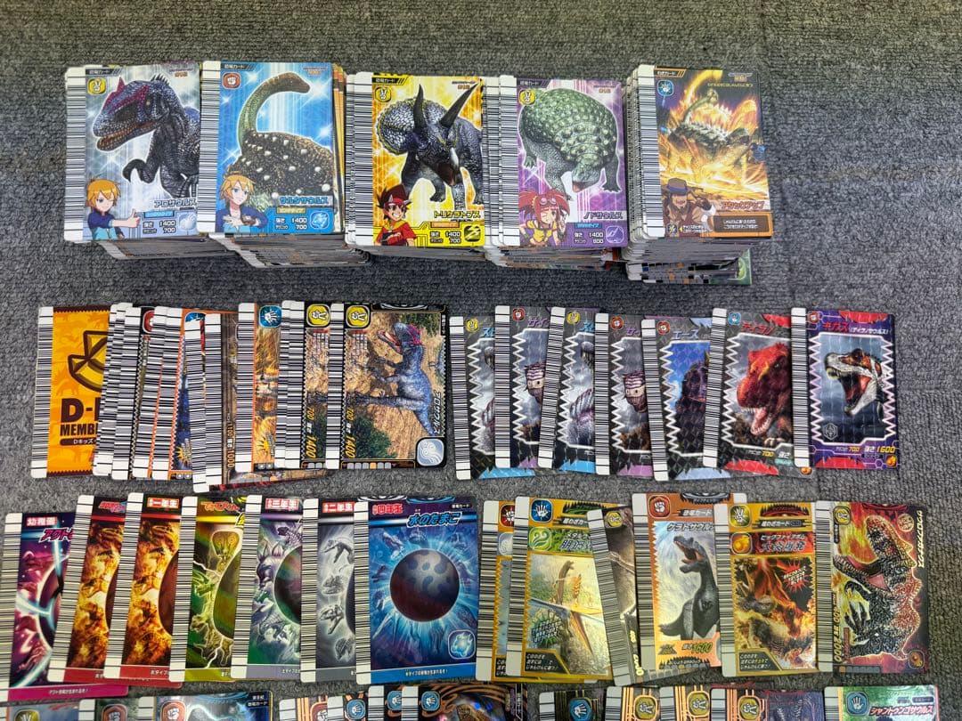 美品　恐竜キング　カード　まとめ売り　約800枚
