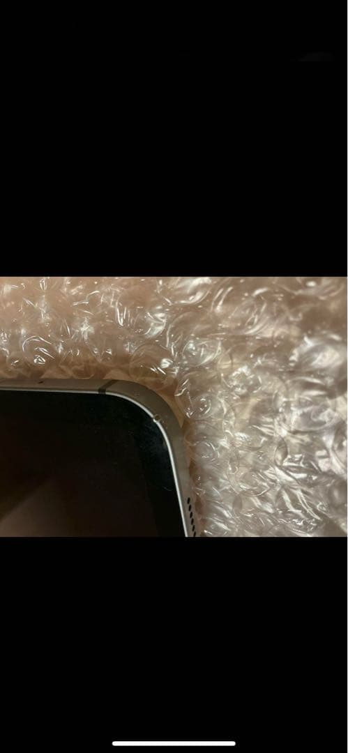 iPad Pro 12.9 4世代 Wi-Fi+Cellular 128GB