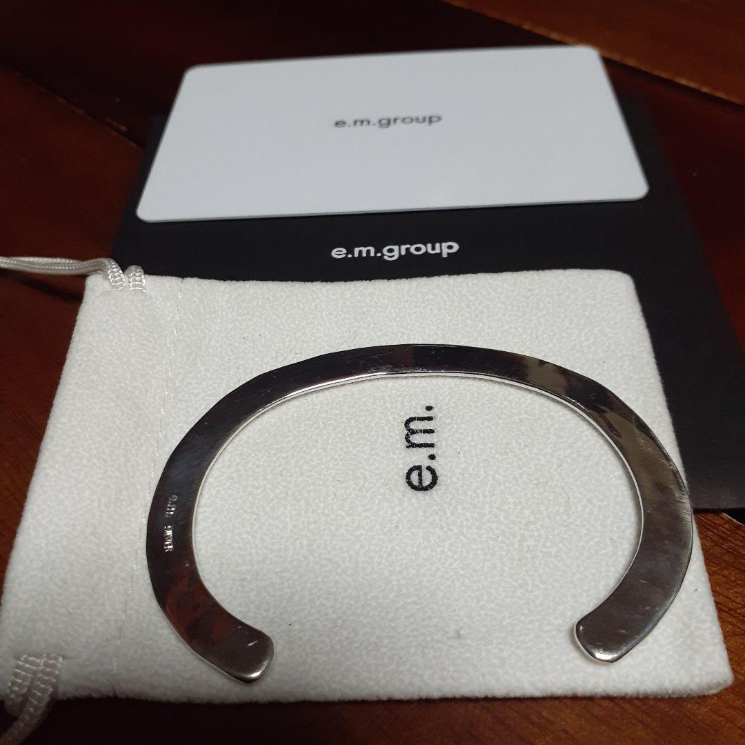 【美品】e.m. シルバーバングル　ab13