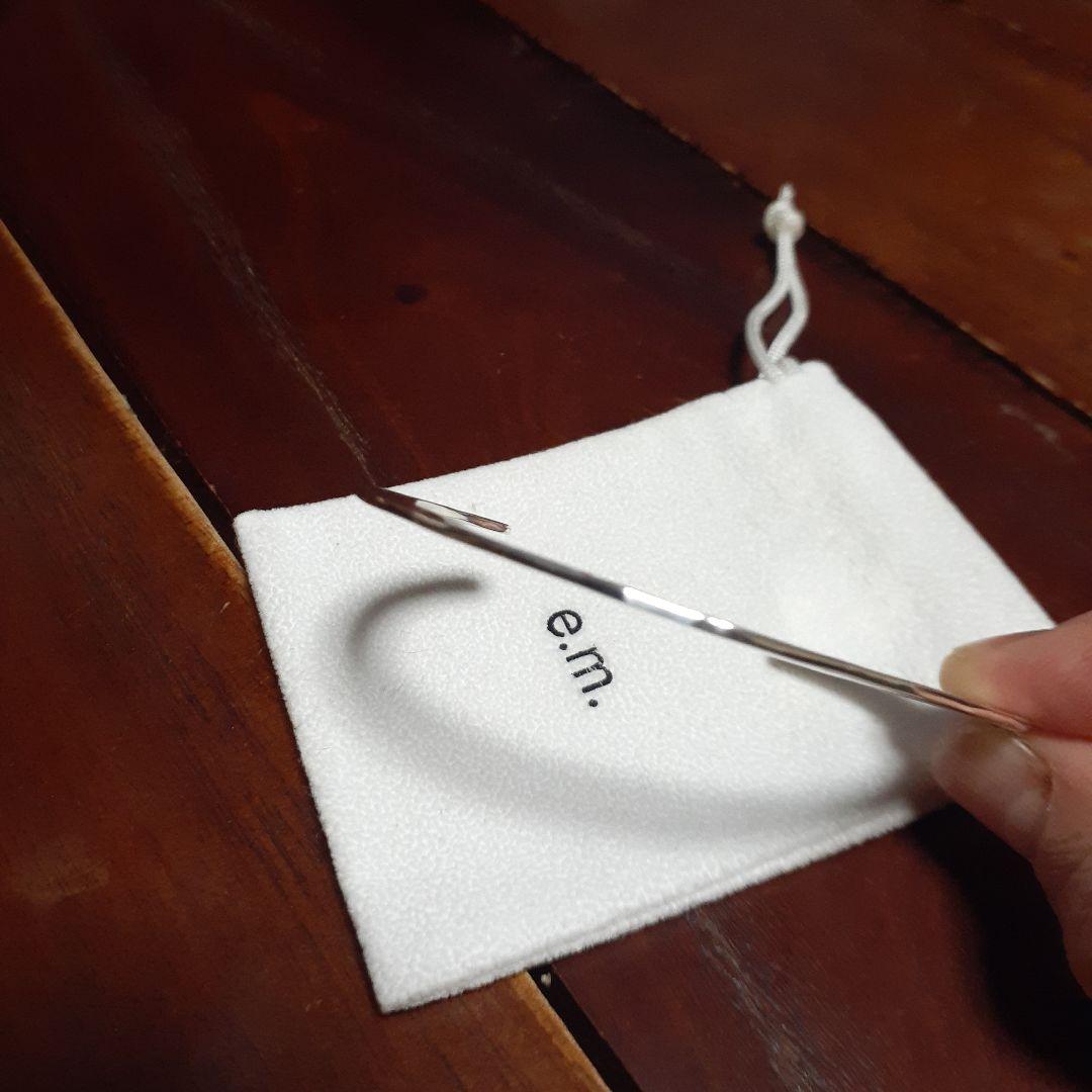 【美品】e.m. シルバーバングル　ab13