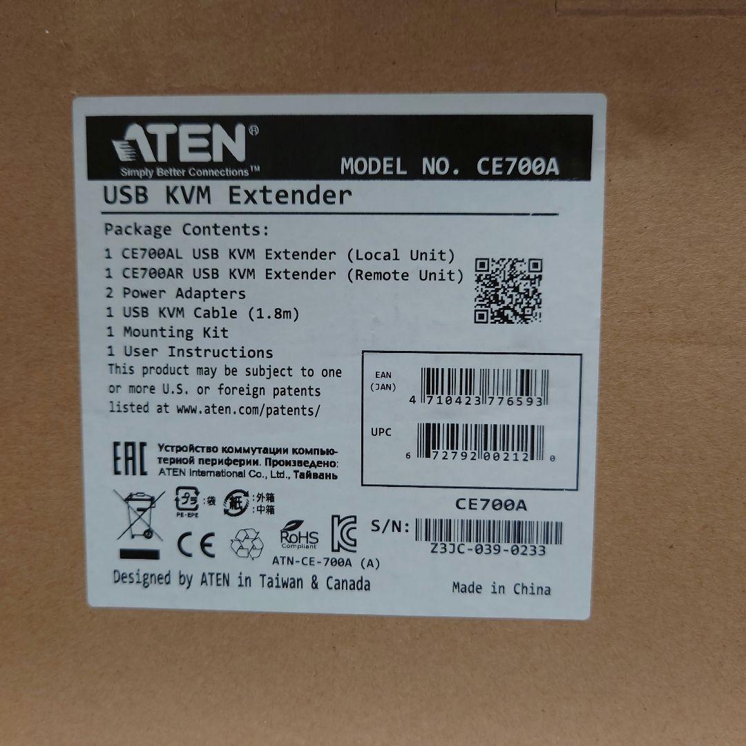 CE700A ATEN USB KVM延長器