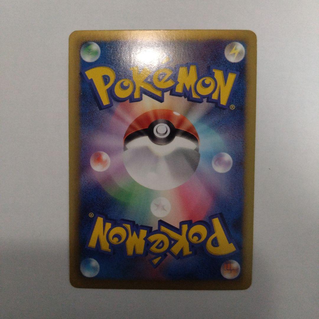 ポケカ お茶会ごっこピカチュウ シャイニーコレクションピカチュウ イーブイその他