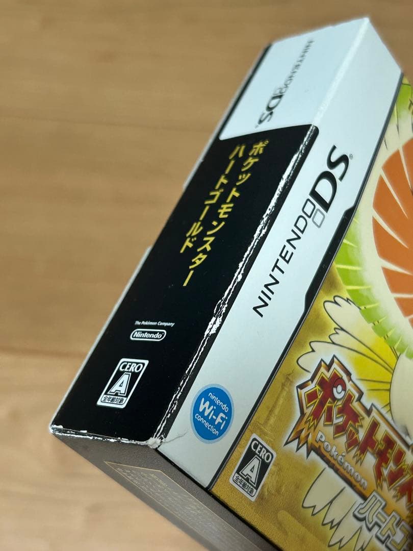 【抹茶マロン】