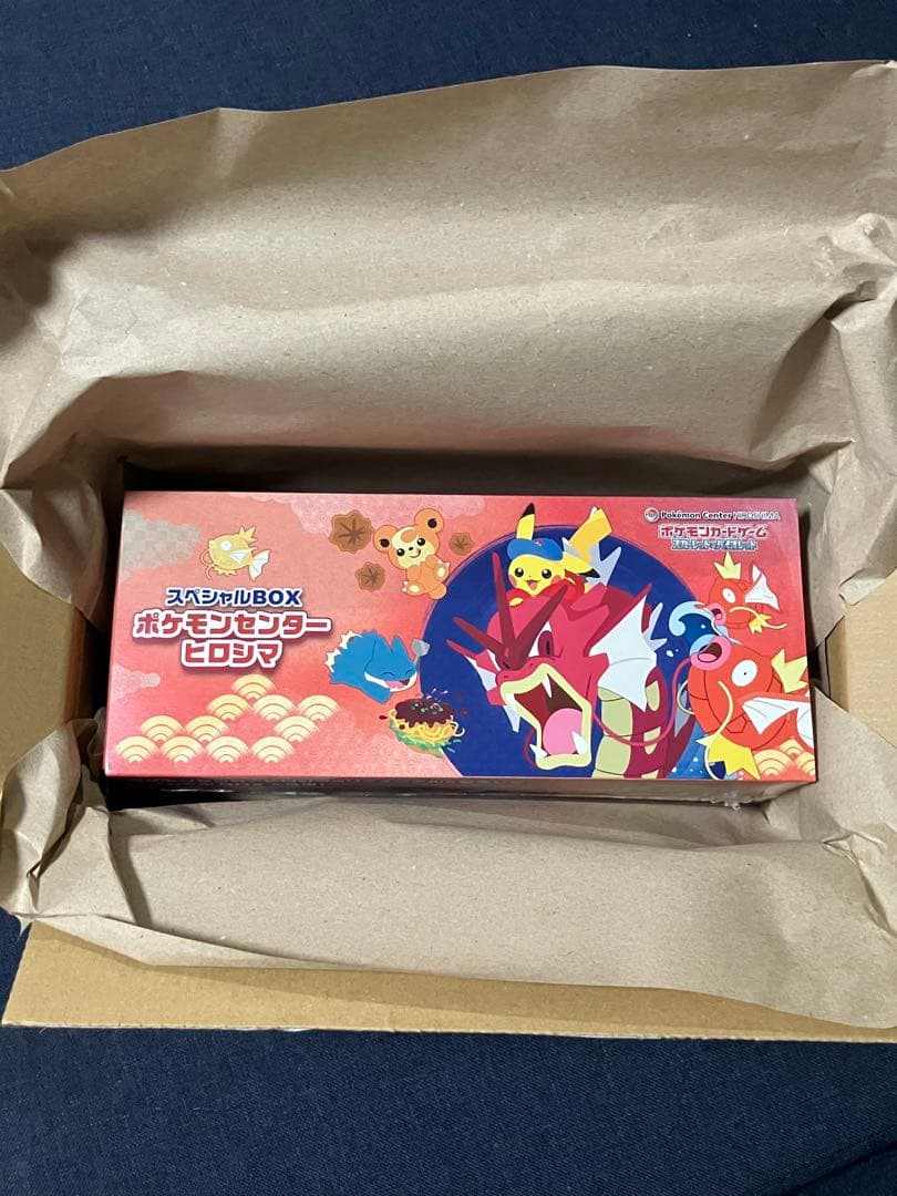 ポケモンセンター ヒロシマ　スペシャルBOX ポケモンカード　シュリンク付き