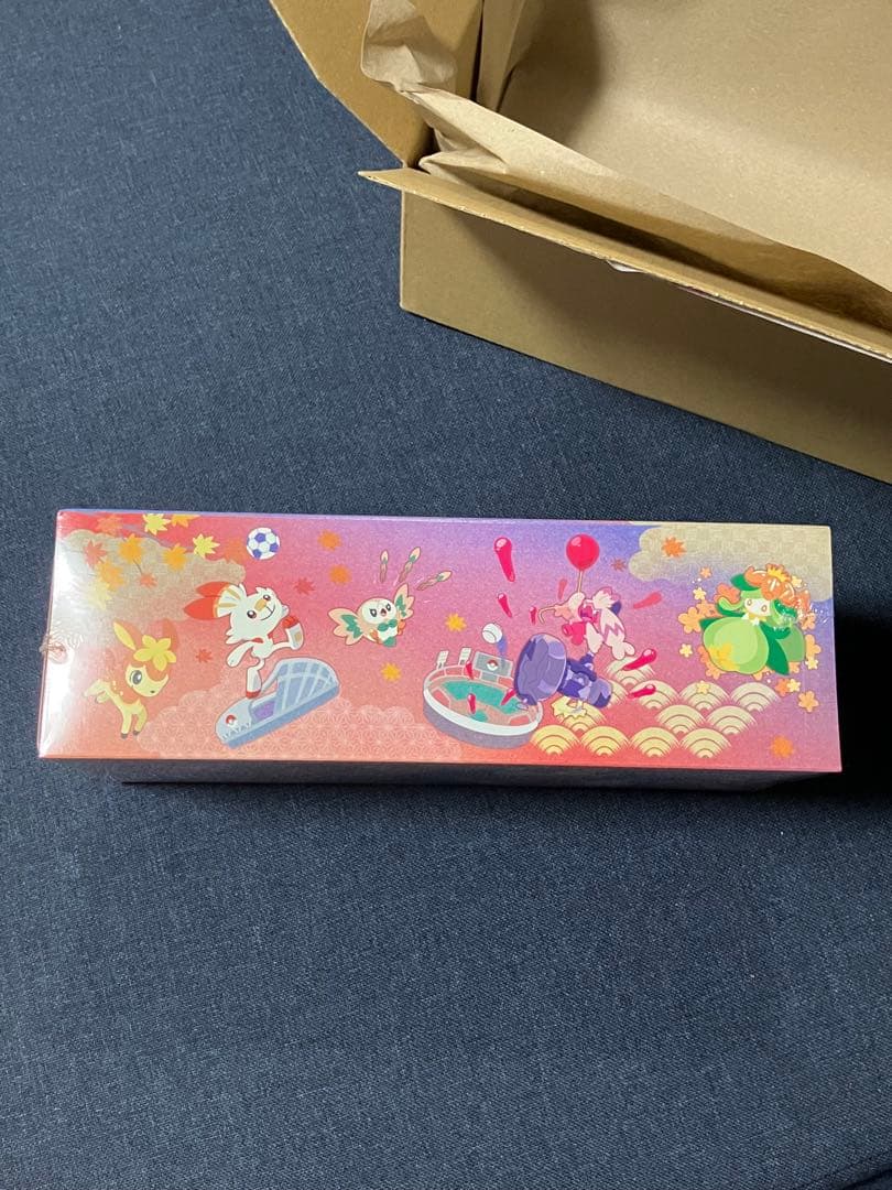 ポケモンセンター ヒロシマ　スペシャルBOX ポケモンカード　シュリンク付き