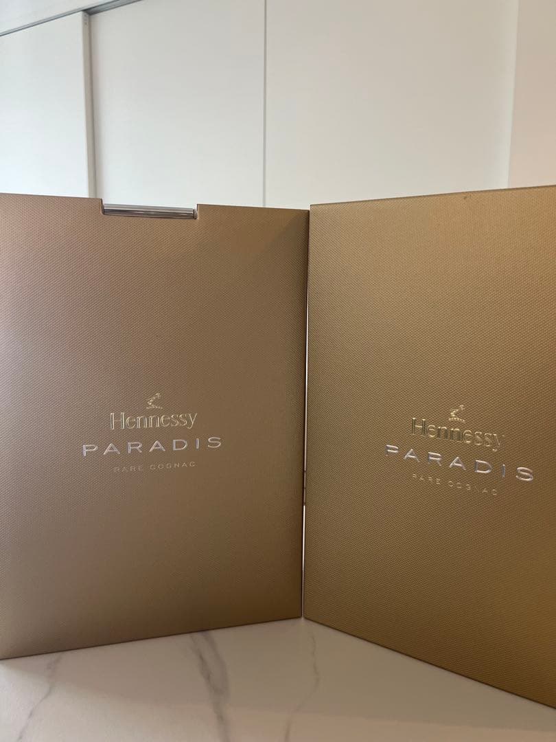 Hennessy Paradis コニャック 750ml
