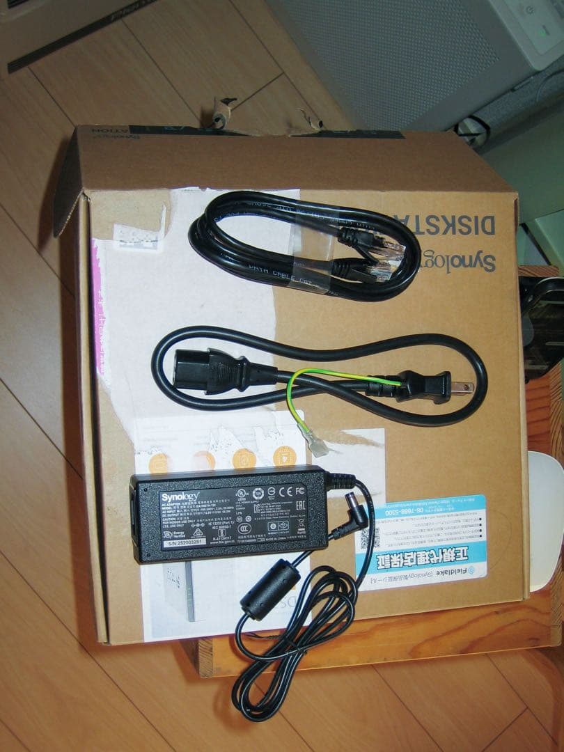 Synology DS223j 初心者ガイドブック付属