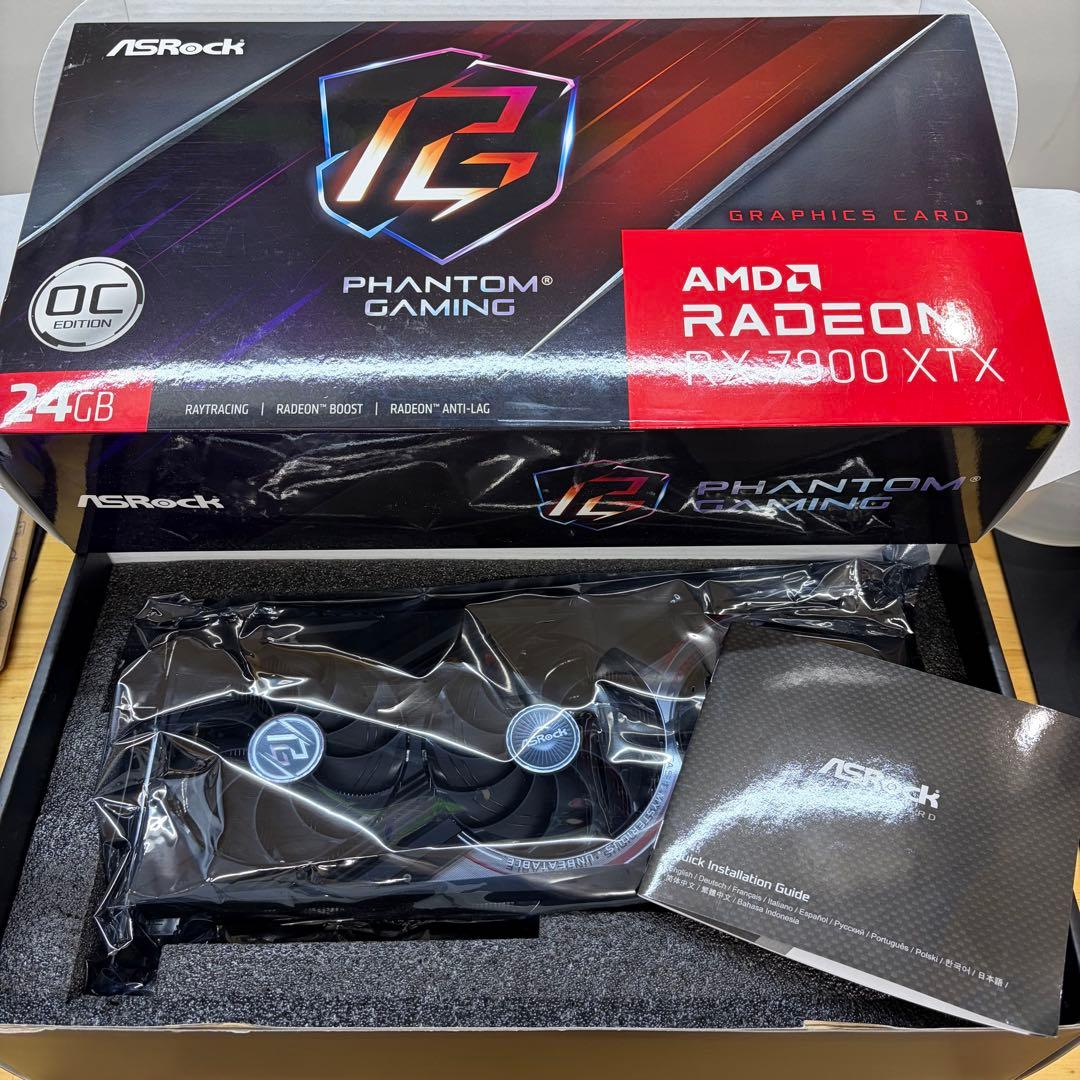 【完品】Radeon RX 7900XTX Asrock PGグラフィックボード