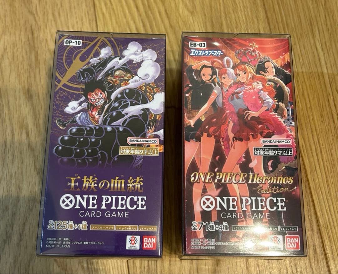 ワンピースカードゲーム　ヒロインズエディション　王族の血統　未開封2boxセット