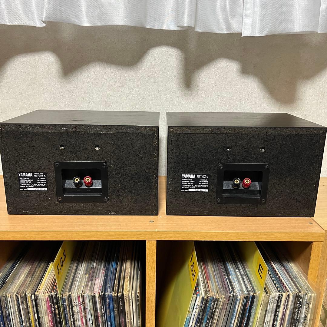 美品　YAMAHA NS-3MXスピーカー　送料込み