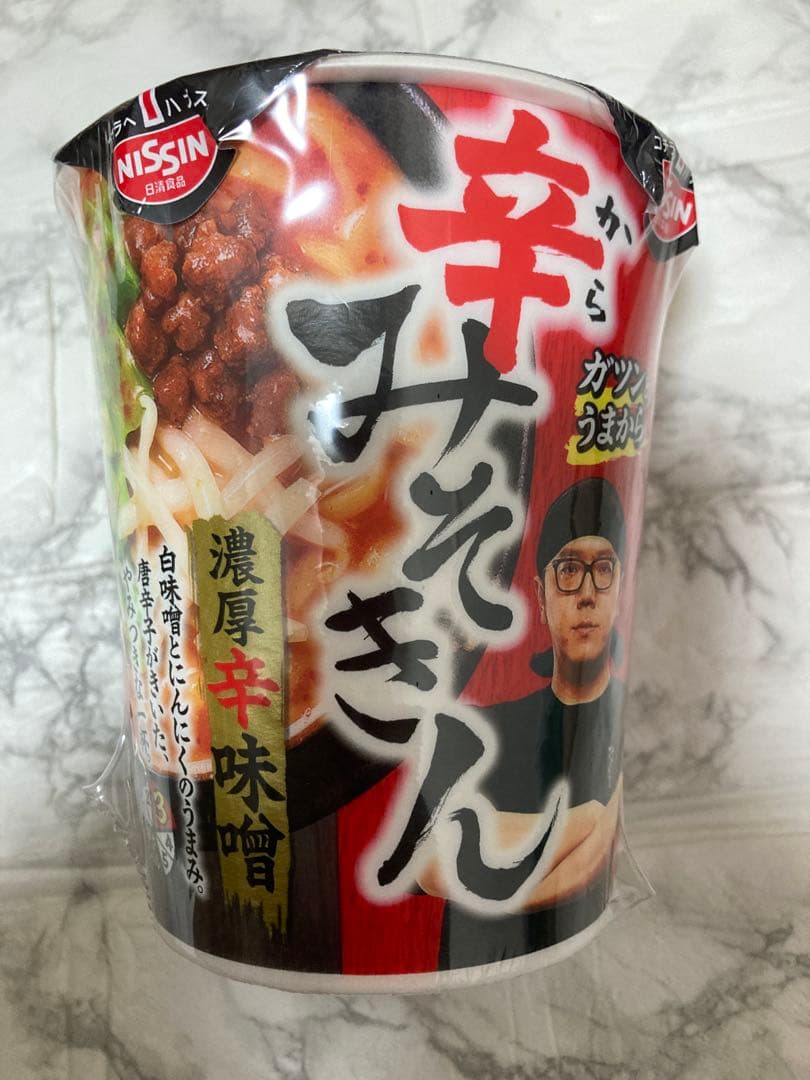 辛みそきん 【35個】 まとめ売り 新みそきん みそきんセット売り