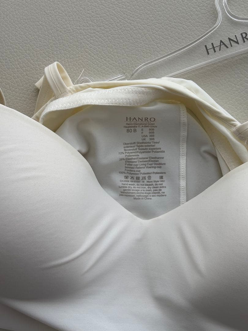 Hanro ハンロカップ付キャミソール80B 新品・未使用 ALLURE