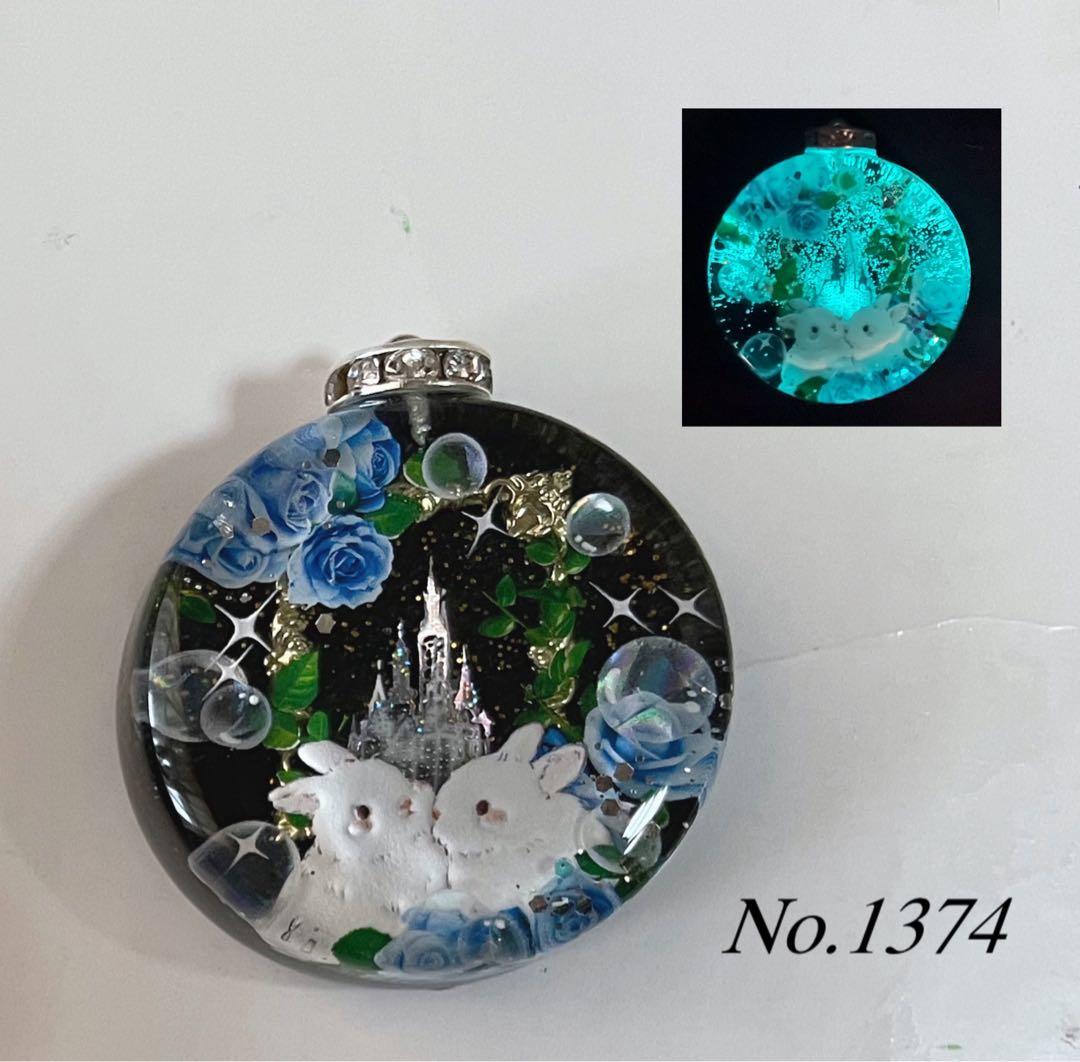 RUKURUKU/レジン/虹とうさぎ　銀杏　蓄光　オルゴナイトキーホルダー