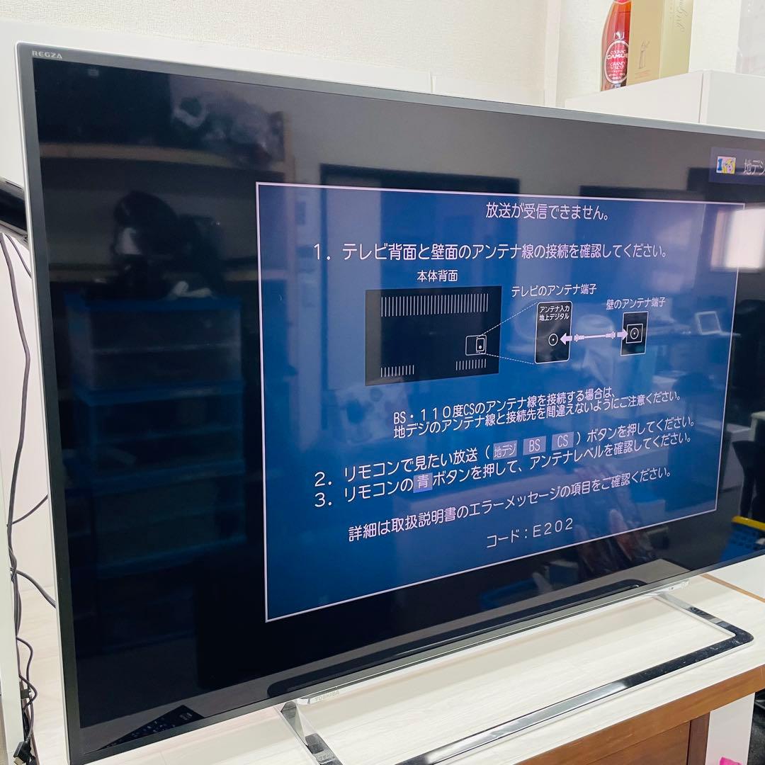 東芝 4K対応 レグザ 58V型 液晶テレビ 58Z10X タイムシフトマシン