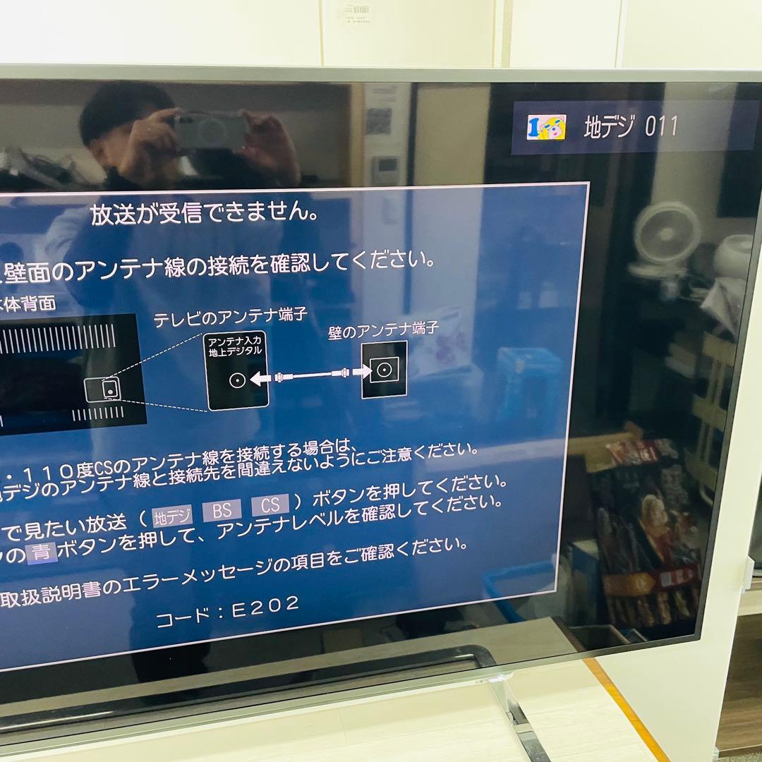 東芝 4K対応 レグザ 58V型 液晶テレビ 58Z10X タイムシフトマシン