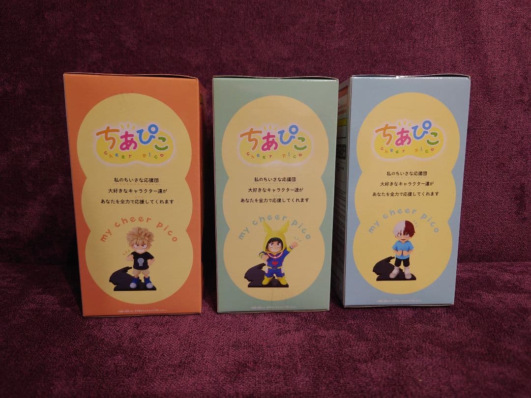 【未開封】僕のヒーローアカデミア ちあぴこ フィギア 3種セット