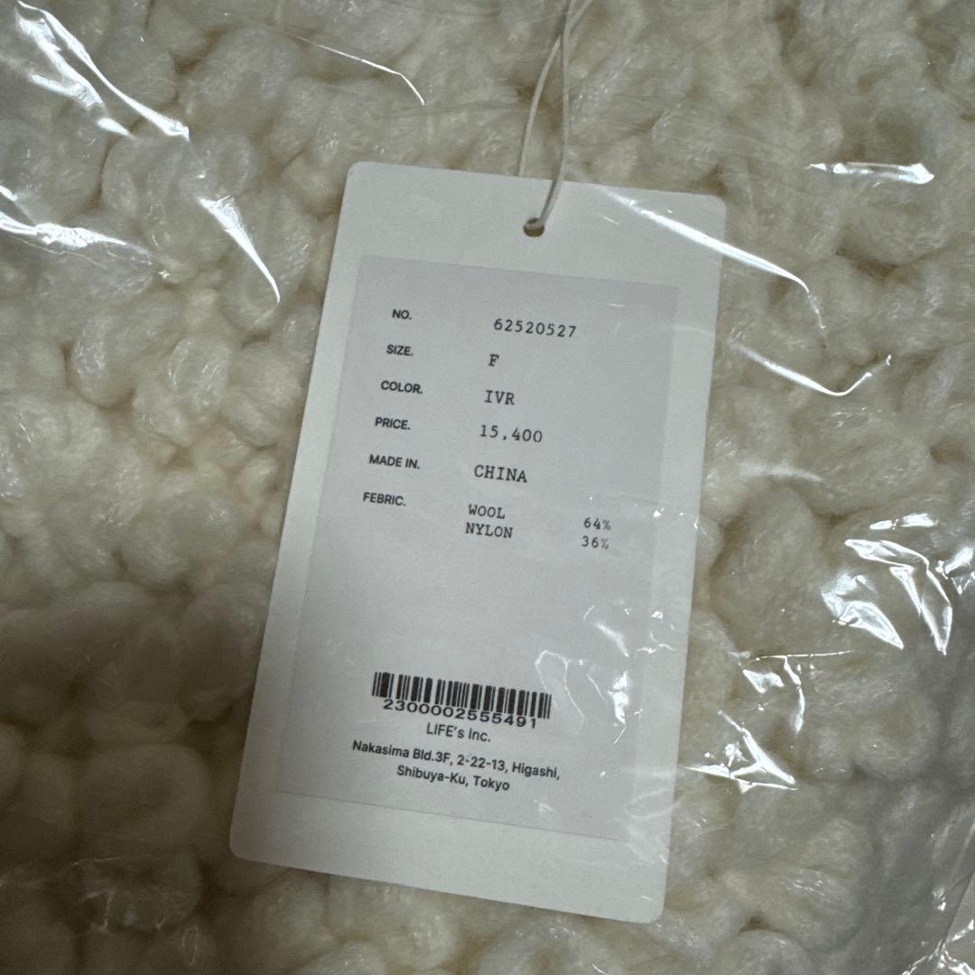 anuke アンヌーク Loop Knit Vest