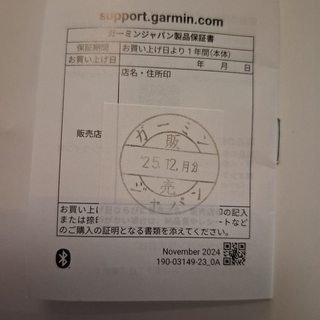 GARMIN APPROACHS44 ゴルフGPSウォッチ