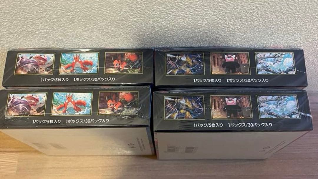 ポケモンカード メガシンフォニア2BOXメガブレイブ2BOX シュリンク付き