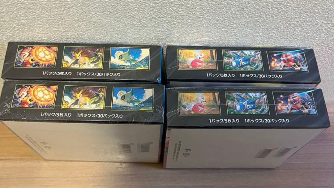 ポケモンカード メガシンフォニア2BOXメガブレイブ2BOX シュリンク付き