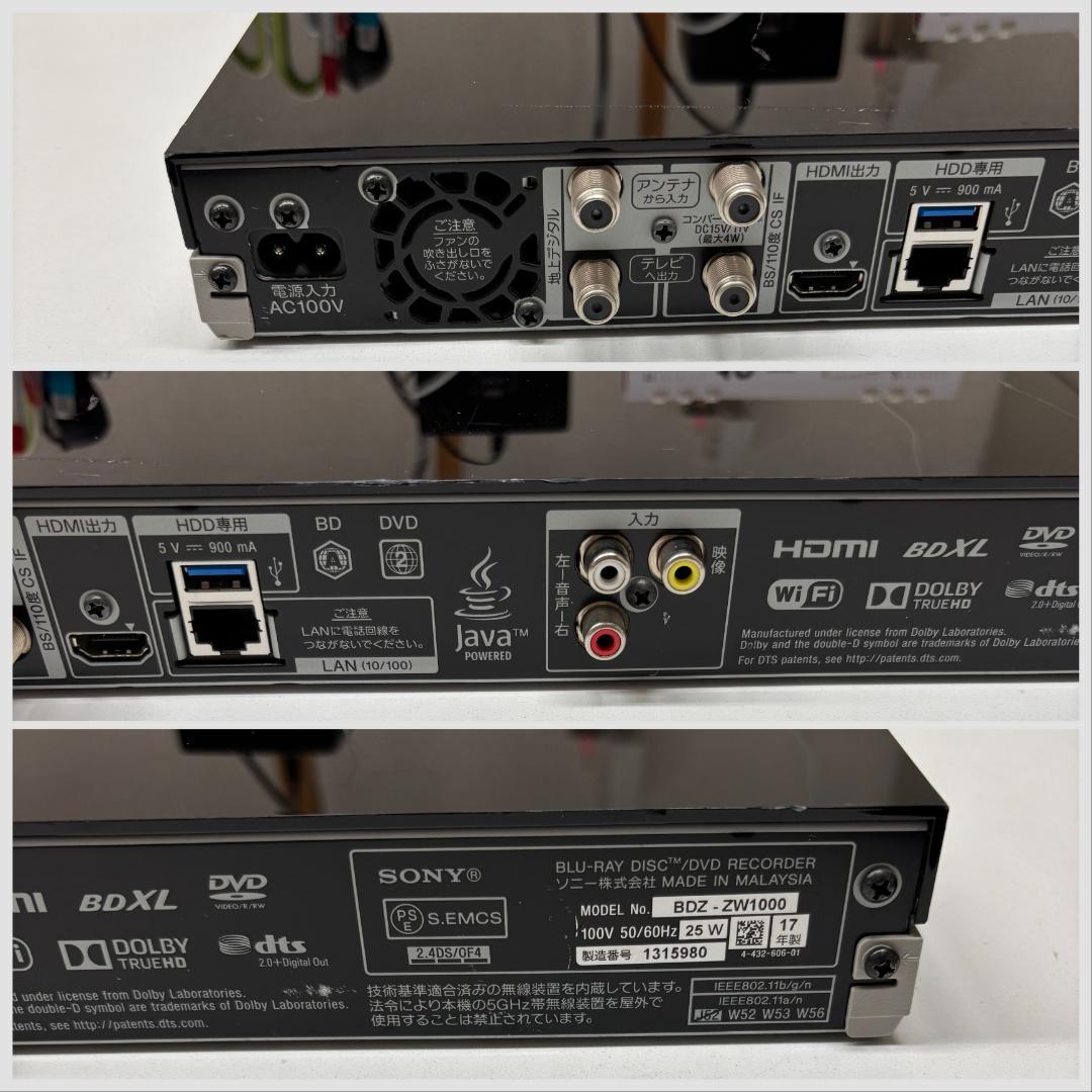 レコーダー ankanmomo