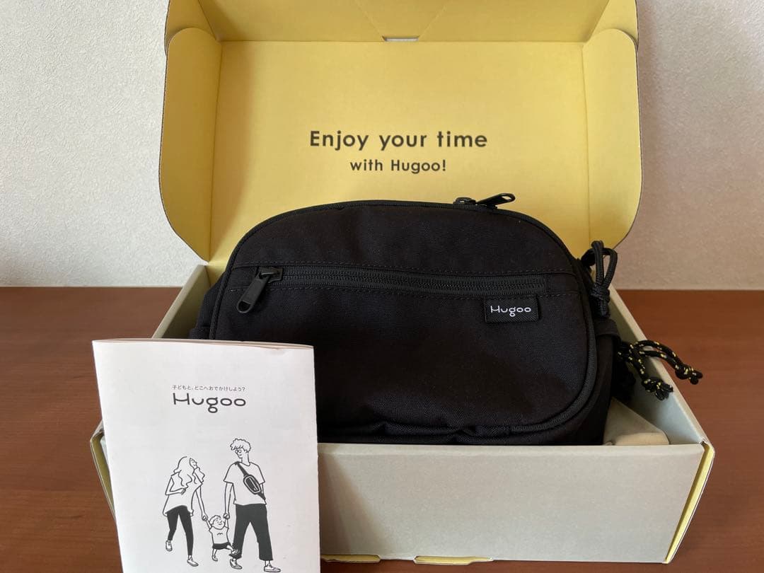 Hugoo ヒップシート ブラック セット
