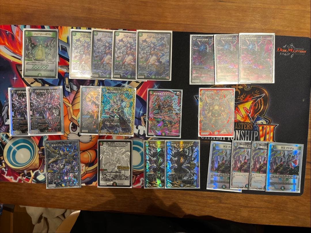 デュエル・マスターズ引退品まとめ売り①