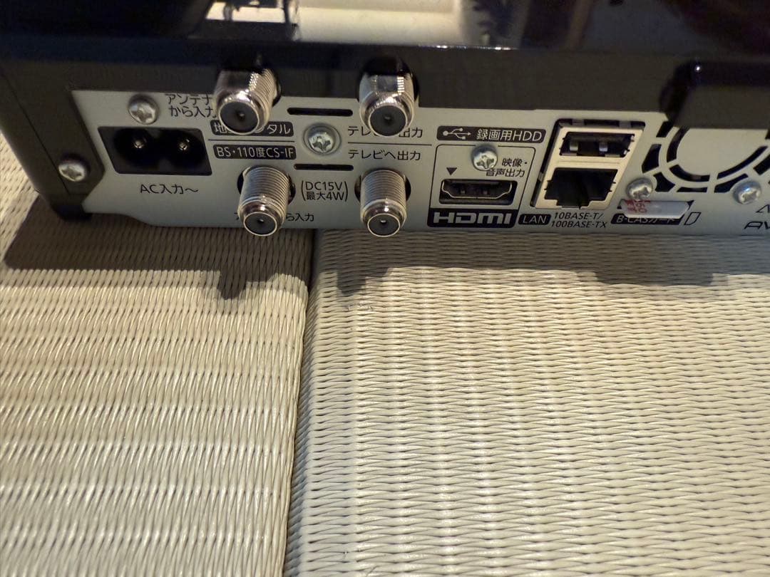 ポータブルテレビ UN-TD7S ホワイト