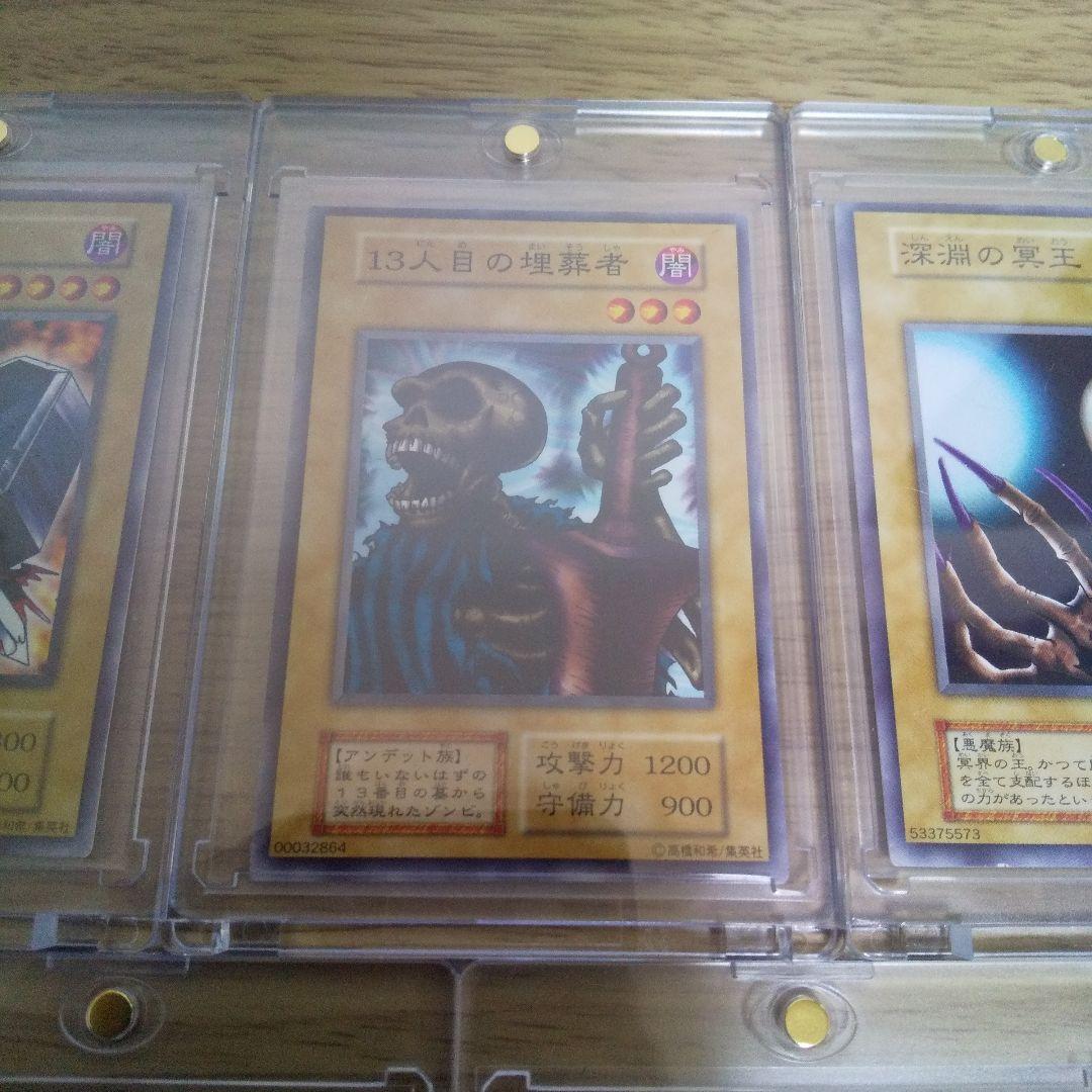 【世界5000枚限定品】 遊戯王カード　初期starter box劇場限定販売版