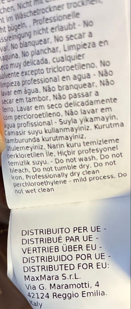 Max Mara テディベア ケープ TEBE キャメル