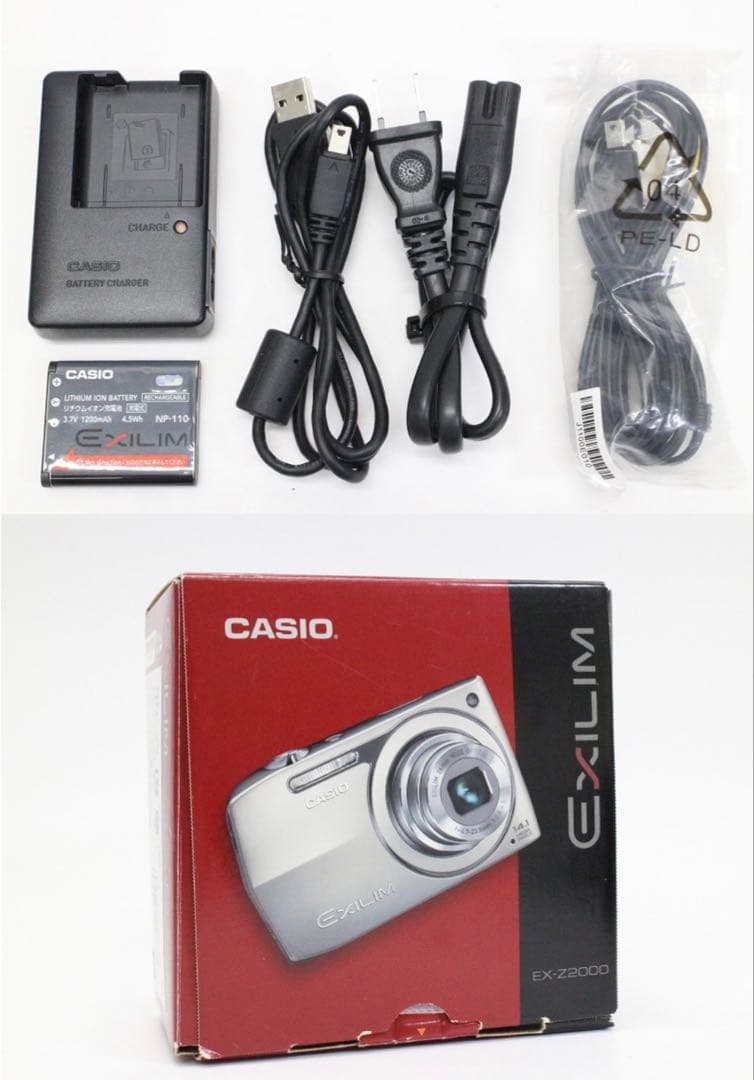 CASIO EXILIM EX-Z2000 BLACK ブラック