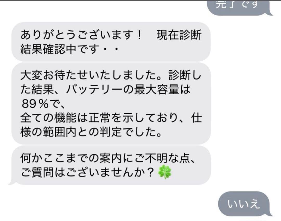 iPadAir4 ペンシル キーボード ケース付き