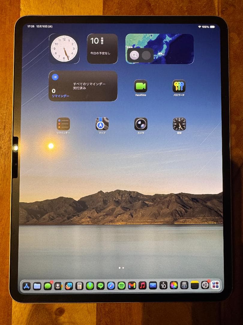 本日限定！＜美品＞M4 iPad Pro 13インチ　シルバー 256GB