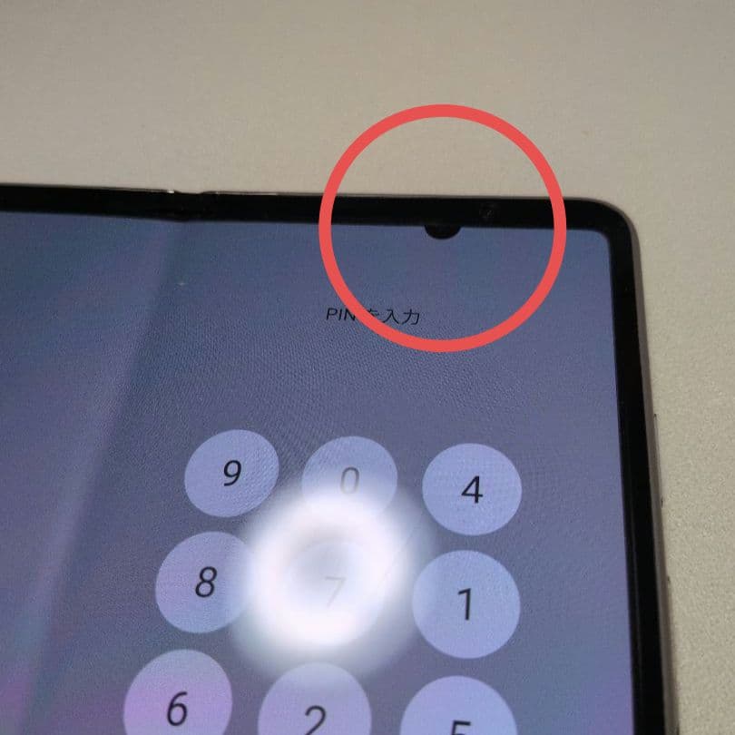 h*u様 Pixel Fold Porcelain 256GB SIMフリー