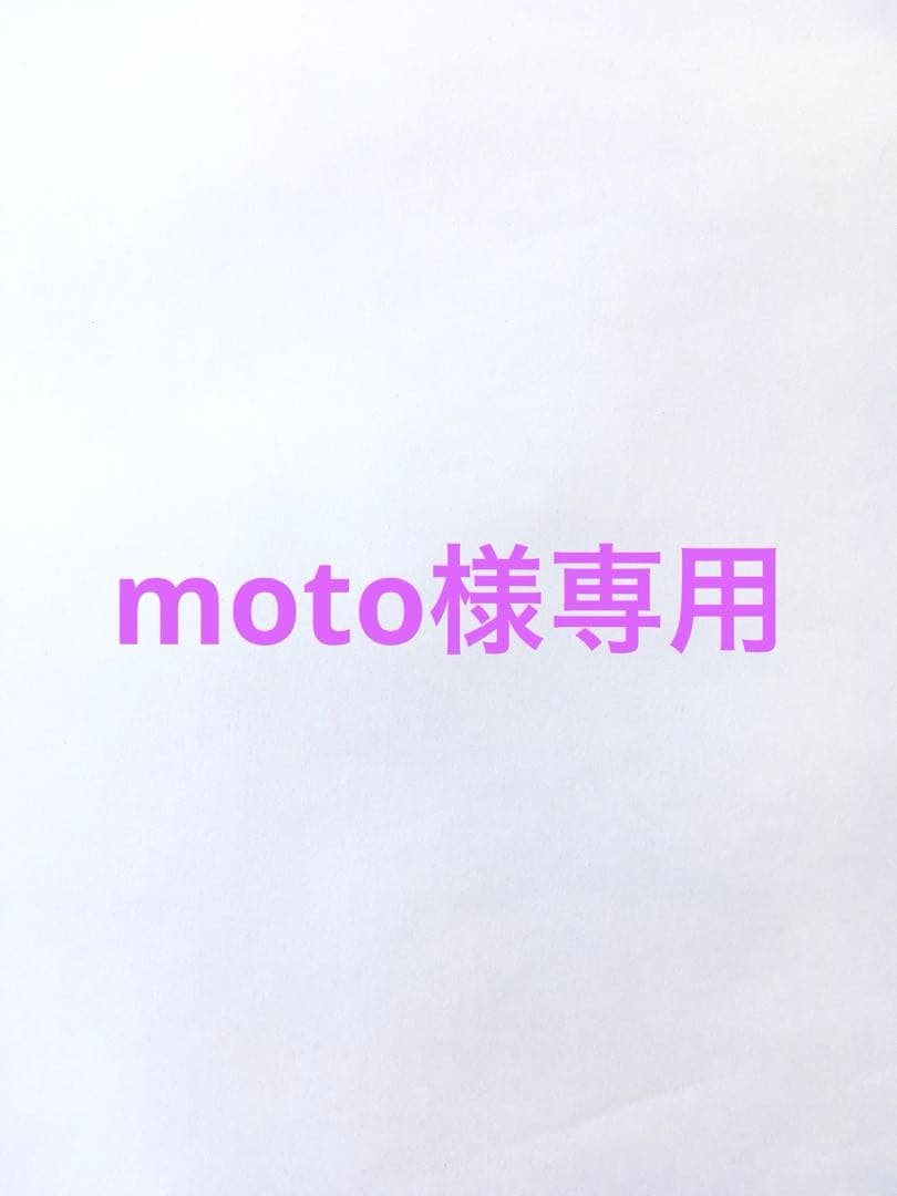 ジャケット・アウター moto